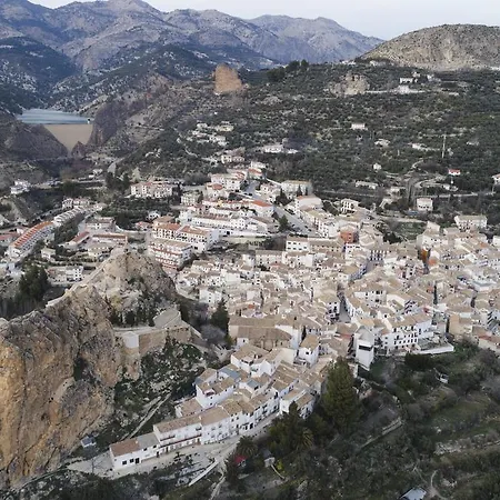 Rural El Maño Castril