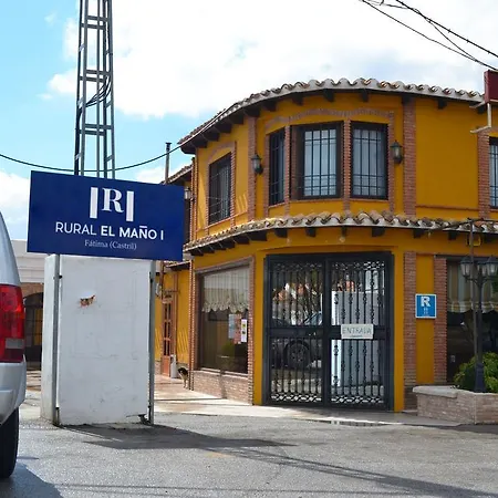 Rural El Mano Guest house