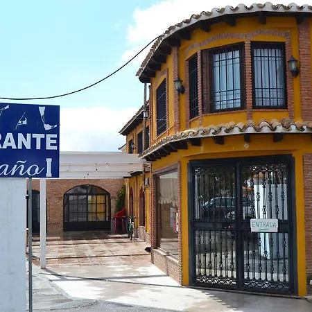 Guest house Rural El Mano *